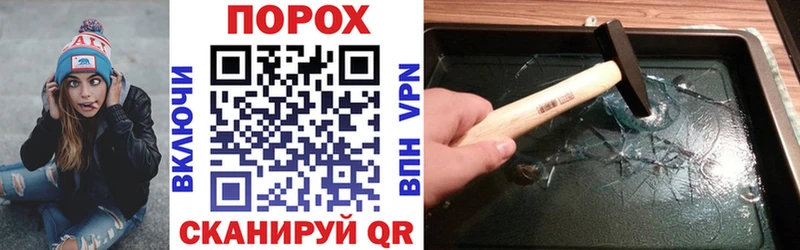 Амфетамин VHQ  Купить закладки  Котлас 
