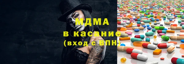 прущая мука Козловка