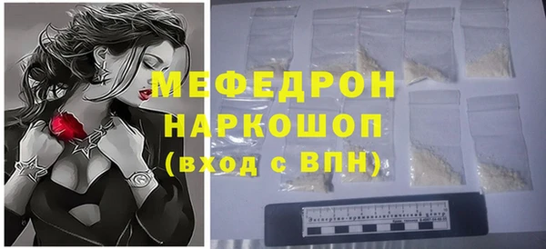твердый Козельск