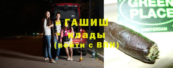 прущая мука Козловка