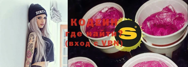 прущая мука Козловка