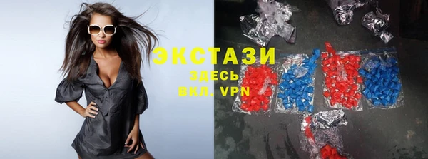 метамфетамин Кодинск