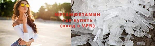 прущая мука Козловка