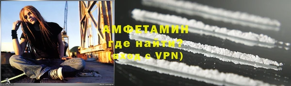 прущая мука Козловка