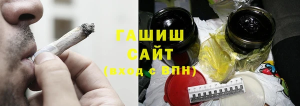 метамфетамин Кодинск
