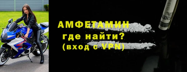прущая мука Козловка
