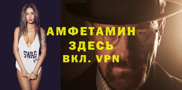 прущая мука Козловка