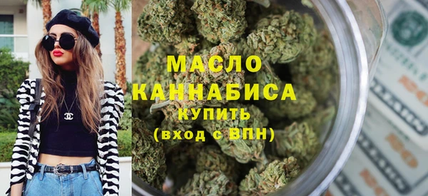 прущая мука Козловка
