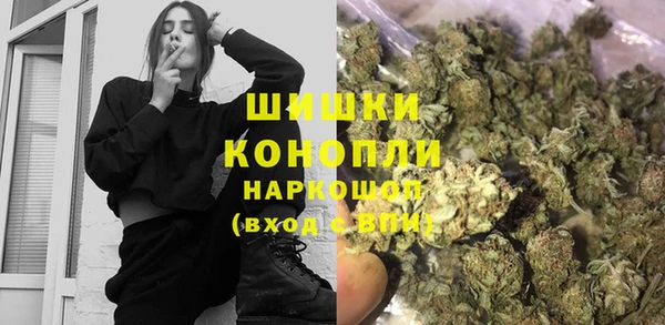 метамфетамин Кодинск