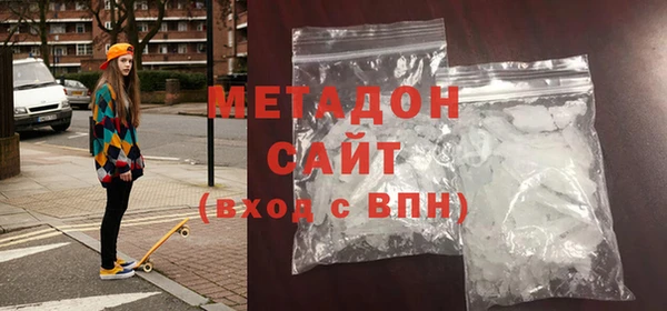 прущая мука Козловка