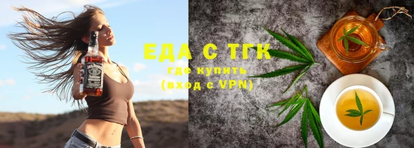 прущая мука Козловка