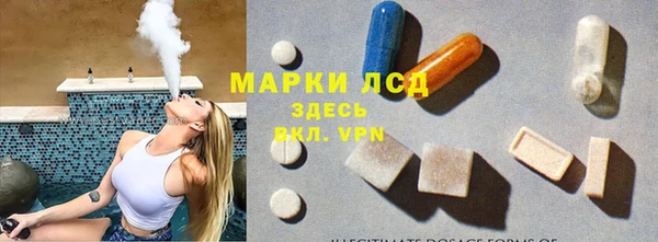 прущая мука Козловка
