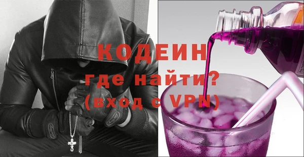 прущая мука Козловка