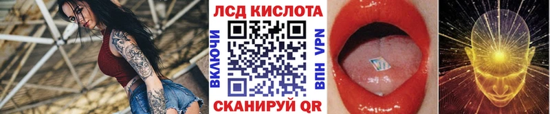 Марки NBOMe 1,8мг  Купить закладки  Котлас 
