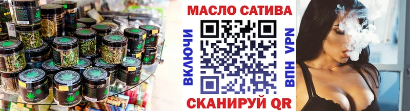 Купить  Котлас  Дистиллят ТГК вейп с тгк 